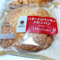 格安　ファミマルベーカリー　バタークロワッサン メロンパン　フランクロール　他お菓子　７点セット　　の画像