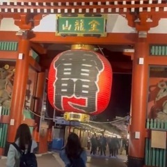 4/13(土) 15:00〜浅草で、お茶しませんか。
