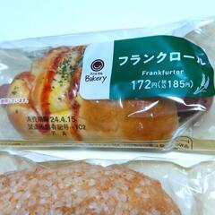 格安　ファミマルベーカリー　バタークロワッサン メロンパン　フランクロール　他お菓子　７点セット　　の画像