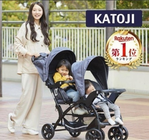 子供用品 ベビー用品 ベビーカー、バギー
