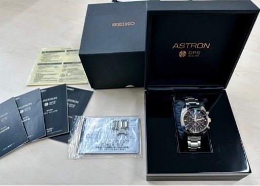 【只今商談中】セイコーアストロンSBXC062　5X53-0AZ0銀座限定モデル世界500本限定品　電波ソーラー【中古希少美品】