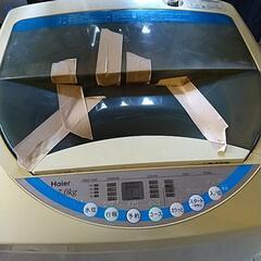 家電 生活家電 洗濯機