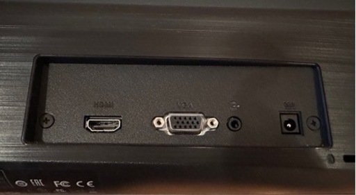 【最終値下げ　美品】ASUS VZ239 パソコン　モニター　