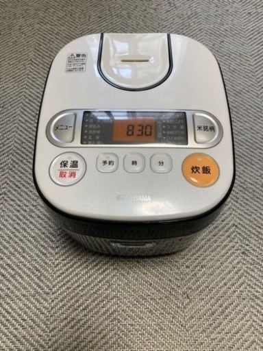 家電 キッチン家電 炊飯器