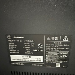 たくさんのお問い合わせありがとうございました。お取引者決定しました。の画像