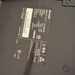 液晶テレビ32型の画像