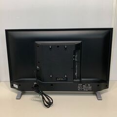 (240413)【30％値下げ】　東芝　レグザ　液晶テレビ　32V34　32型　2021年製の画像