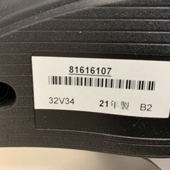(240413)【30％値下げ】　東芝　レグザ　液晶テレビ　32V34　32型　2021年製の画像