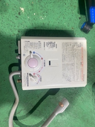 ガス湯沸器