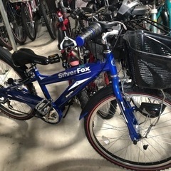 自転車 マウンテンバイク