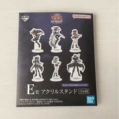【値下げ¥650→¥480】【新品未開封】E賞　遊戯王シリーズv...