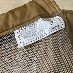 子供、ベビー用品 安全、保護グッズの画像
