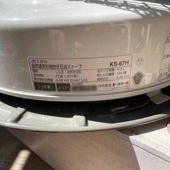 【商談中】【お値下げセット割】石油（灯油）ストーブとテーブルセットの画像