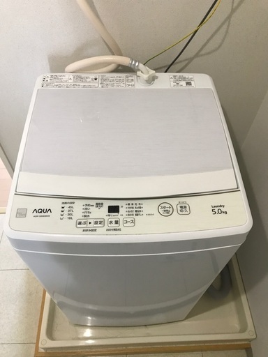 【決まりました】AQUA 洗濯機