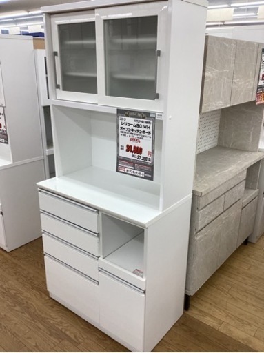 KD-34【新入荷　リサイクル品】ニトリ　レジューム90 オープンキッチンボード　白