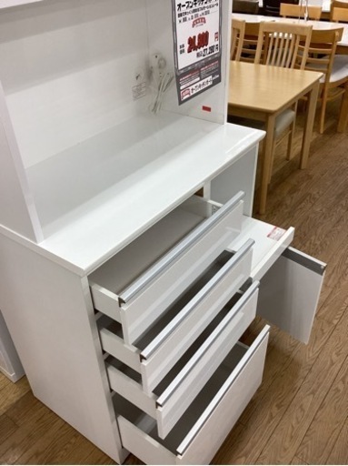 KD-34【新入荷　リサイクル品】ニトリ　レジューム90 オープンキッチンボード　白