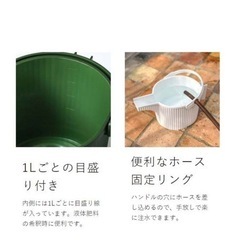 ジョウロ　おしゃれ ジョーロ 5L じょうろ 水差し 日本製 軽い かわいい ガーデニング 観葉植物の画像