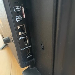 テレビ24型液晶（使用約4年）の画像