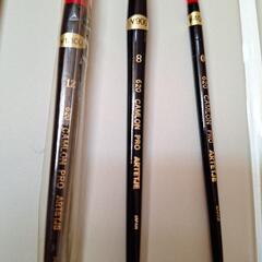 CAMLON PRO ARTETJE 　キャメロン　プロアルテージュ　その他セットの画像
