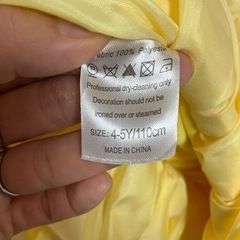 ベルドレス　110cmの画像