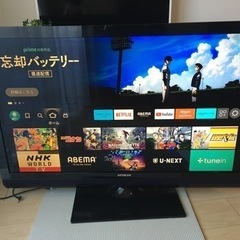 家電 テレビ 液晶テレビ