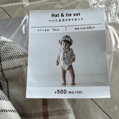 ハット　ネクタイセットの画像