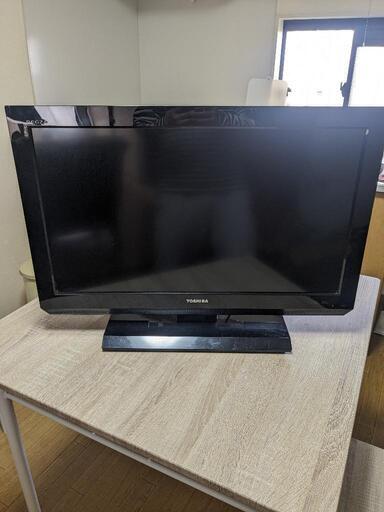 26インチ東芝REGZA　液晶テレビ