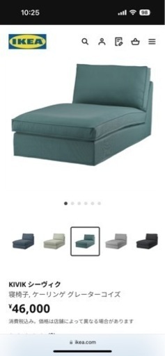 家具 ベッド ダブルベッド