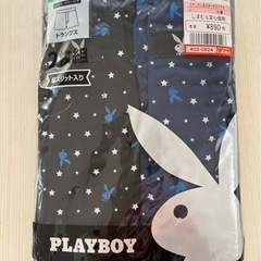 男性下着、6枚、新品、未開封の画像