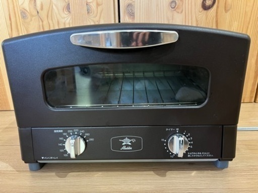 アラジン グラファイトトースター AET-GS13N 家電 キッチン家電 オーブントースター