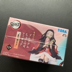 鬼滅の刃👺竈門禰󠄀豆子フィギュア