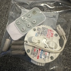 【ニトリ】LED シーリングライト キャトル 4灯の画像