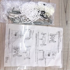 キャンプ用品◆ワンタッチターフ◆幅235ｃｍ×高さ243ｃｍ◆説明書・保存袋・ペグ・紐付属【こちらは店舗です。浜村鹿野温泉ICから3分 買取本舗 宮本リサイクル 営業時間9～19時 定休日水曜】の画像