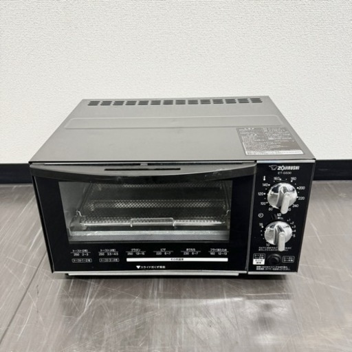 激安‼️16年製ZOJIRUSHIオーブントースターET-GS30R118
