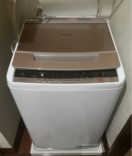 【最終値下げ】日立の洗濯機 【BEAT WASH】8kg 部屋干し エアジェットHITACHI