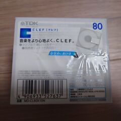 ０円の画像