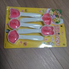 ０円の画像