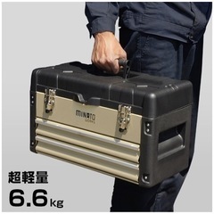 【販売済】プロ用　ミナト 3段ツールボックス TB-30 (引き...