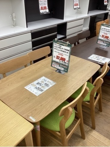 KD-37【新入荷　アウトレット】レシピ　ダイニング5点セット　ナチュラル