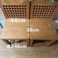 家具 椅子 ダイニングチェア