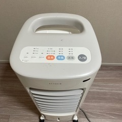 シロカsiroca加湿つき温冷風扇の画像