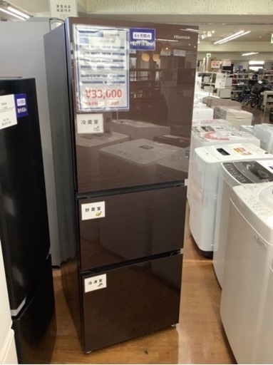 Hisense 3ドア冷蔵庫 2020年製 HR-G2801BR入荷致しました‼︎