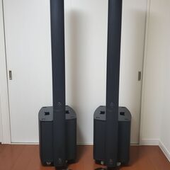 Wharfedale Pro  ISOLINE-AX510