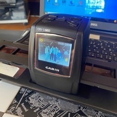 昔のフイルムをスキャンしてデジタル保存しませんかの画像
