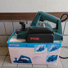 電気カンナRYOBI マイプレーナ