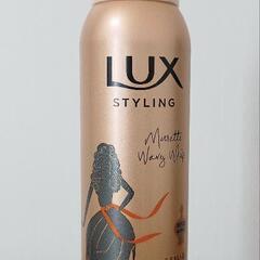 LUX ラックス 美容液スタイリング ゆるやかウェーブフォーム