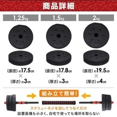 スポーツ フィットネス、トレーニングの画像