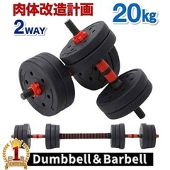 スポーツ フィットネス、トレーニング