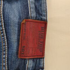 【中古】EDWIN503 BLUE TRIP ダメージ加工ジーンズ28×32 ローライズの画像