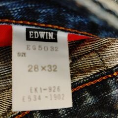 【中古】EDWIN503 BLUE TRIP ダメージ加工ジーンズ28×32 ローライズの画像